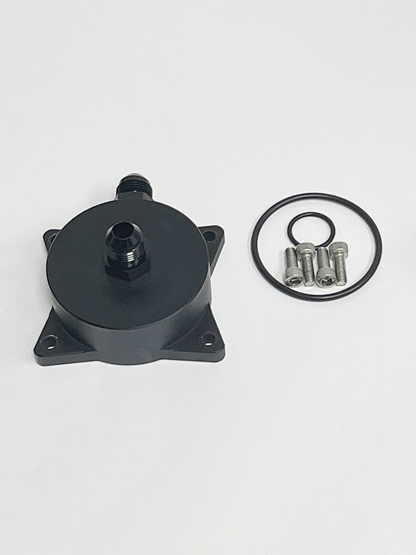 GSXR EXT OIL COOLER ADAPTER